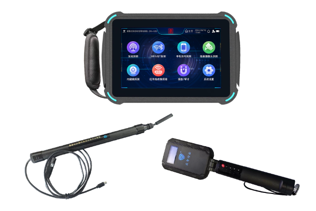 惠山便携式防窃听窃照检测包
